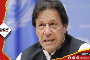 ଇମ୍ରାନ ଖାନଙ୍କୁ ଆଶ୍ୱସ୍ତି, ଗିରଫ ଉପରେ ସାମୟିକ ରୋକ୍ ଲଗାଇଲେ ଲାହୋର ହାଇକୋର୍ଟ