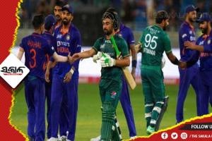 ପାକିସ୍ତାନରେ ହେବ ଏସିଆ କପ୍‌‌: ନିରପେକ୍ଷ ସ୍ଥାନରେ ଖେଳିବ ଭାରତ