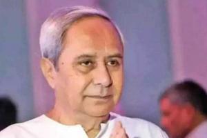 рмЖрм╕рмирнНрмдрм╛рмХрм╛рм▓рм┐ рморнБрмЦрнНрнЯрмормирнНрмдрнНрм░рнАрмЩрнНрмХ рмЧрмЮрнНрмЬрм╛рмо рмЧрм╕рнНрмд