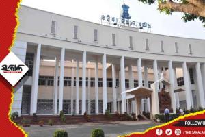 ବିଧାନସଭା ଆରମ୍ଭରୁ ହଙ୍ଗାମା, ୪ଟା ପର୍ଯ୍ୟନ୍ତ ଗୃହ ମୁଲତବୀ