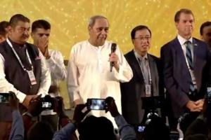 ‘ମେକ୍‌‌ ଇନ୍‌‌ ଓଡ଼ିଶା’ର ତୃତୀୟ ସଂସ୍କରଣ: ଜାପାନରୁ ଆସିବ ପୁଞ୍ଜି