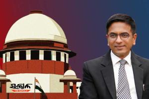 ମୋ ଅଧିକାର ସହ ଖେଳ ନାହିଁ, କାହିଁକି ରାଗିକରି ଏପରି କହିଲେ ସୁପ୍ରିମକୋର୍ଟର ପ୍ରଧାନ ବିଚାରପତି ଜଷ୍ଟିସ ଡି ଓ୍ଵାଇ ଚନ୍ଦ୍ରଚୂଡ