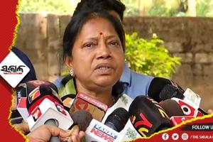 ଗ୍ରୀଷ୍ମ ପ୍ରବାହର ମୁକାବିଲା ଓ ସତର୍କତାମୂଳକ ପଦକ୍ଷେପ ଜନିତ ସମୀକ୍ଷା ବୈଠକ