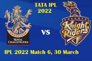 IPL ୨୦୨୩: ଆଜିି କେକେଆର୍‌କୁ ଭେଟିବ ଆରସିବି