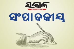 ଦକ୍ଷିଣ ଏସିଆରେ ଚୀନ୍‌‌ର ବିସ୍ତାରବାଦୀ ରଣନୀତି: ଭାରତର ଏକ ନମ୍ବର ଶତ୍ରୁ ଚୀନ୍‌‌କୁ ସାବଧାନ