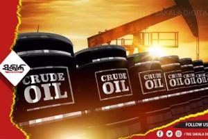 ଆଇଇଏର ଚେତାବନୀ, ଆହୁରି ମହଙ୍ଗା ହେବ ତେଲ