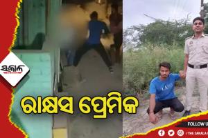 ଦିଲ୍ଲୀରେ ବିଭତ୍ସ ହତ୍ୟା ଘଟଣା: ହତ୍ୟାକାରୀ ଗିରଫ, ପ୍ରେମିକାକୁ ୪୦ ଥର ଛୁରୀ ମାରିବା ପରେ ପଥରରେ ଛେଚିଥିଲା ରାକ୍ଷସ ପ୍ରେମିକ