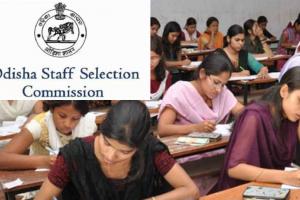 ଜୁଲାଇ ୩୦ରେ ହେବ ବାତିଲ୍ ହୋଇଥିବା OSSC ପରିଚାଳିତ ଆକାଉଣ୍ଟାଣ୍ଟ ପରୀକ୍ଷା