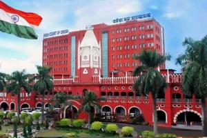 ଆଜିଠୁ ଜୁନ ୨୦ ତାରିଖ ପର୍ଯ୍ୟନ୍ତ ଓଡ଼ିଶା ହାଇକୋର୍ଟର ଗ୍ରୀଷ୍ମକାଳୀନ ଛୁଟି