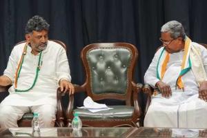 ମୁଖ୍ୟମନ୍ତ୍ରୀ ହେବେ ସିଦ୍ଧରମେୟା, ଶିବକୁମାରଙ୍କୁ ଉପମୁଖ୍ୟମନ୍ତ୍ରୀ ଦାୟିତ୍ୱ!