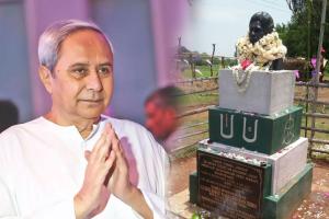 ପଣ୍ଡିତ ରଘୁନାଥ ମୁର୍ମୁଙ୍କ ସମାଧି ପୀଠର ବିକାଶ ପାଇଁ ୧୦ କୋଟି ଟଙ୍କା ମଞ୍ଜୁର କଲେ ମୁଖ୍ୟମନ୍ତ୍ରୀ