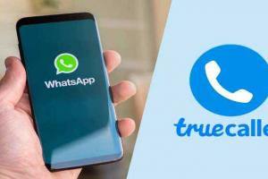 рм╣рнНрн▒рм╛рмЯрнНрм╕рмЖрмкрнНтАМрм░рнЗ рморм┐рм│рм┐рмм рмЯрнНрм░рнБ рмХрм▓рм░ рм╕рмкрнЛрм░рнНрмЯ; рм╕рм╣рмЬрм░рнЗ рмЬрмгрм╛рмкрмбрм╝рм┐рмм рморм┐рмернНрнЯрм╛ рморнЗрм╕рнЗрмЬрнНтАМ рмУ рмХрм▓рнНтАМ