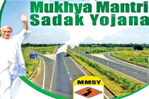 ରାଜ୍ୟ ଅର୍ଥନୀତିକୁ ସମୃଦ୍ଧ କରିବ ଉତ୍ତମ ଗମନାଗମନ ବ୍ୟବସ୍ଥା, ଅପହଞ୍ଚ ଅଞ୍ଚଳକୁ ‘ମୁଖ୍ୟମନ୍ତ୍ରୀ ସଡ଼କ’