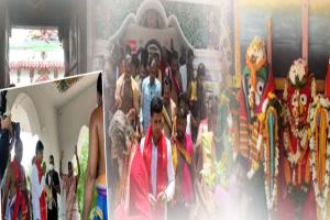 ରୂପାନ୍ତରିତ ହେବ ଜଗତସିଂହପୁରର ଧ୍ୟାନକୁଦ ପଞ୍ଚସଖା ଜଗନ୍ନାଥ ମନ୍ଦିରର ରୂପରେଖ