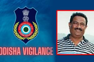 ଭିଜିଲାନ୍ସ ଜାଲରେ ବାରିପଦା ଉପଜିଲ୍ଲାପାଳ କାର୍ଯ୍ୟାଳୟର କିରାଣୀ