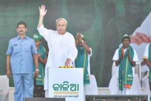 କୃଷି ଯୋଜନାର ସଫଳ ରୂପାୟନ ଦିଗରେ ବଳିଷ୍ଠ ପଦକ୍ଷେପ: ସବୁ ଜିଲ୍ଲାରେ ଖୋଲିବ ‘କାଳିଆ’ କେନ୍ଦ୍ର