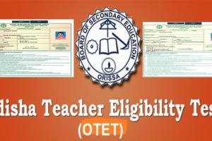 ଓଟିଇଟି ପରୀକ୍ଷା ପୂର୍ବରୁ ପରିଚାଳନା ବିଭ୍ରାଟ! ପେପର-୧ ପରୀକ୍ଷା କେନ୍ଦ୍ର କେନ୍ଦ୍ରାପଡ଼ା ଓ ପେପର-୨ ପରୀକ୍ଷା କେନ୍ଦ୍ର ଅନୁଗୁଳରେ