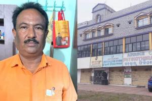 ଗିରଫ ପରେ ଜେଲ ଗଲେ କୋଟିପତି କିରାଣୀ ରାମଚନ୍ଦ୍ର, ୨୦୧ ପ୍ରତିଶତ ବଢିଛି ଆୟବହିର୍ଭୂତ ସମ୍ପତ୍ତି