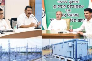 ଅକ୍ଷୟ ଶକ୍ତିରେ ଆତ୍ମନିର୍ଭର ହେବ ଓଡ଼ିଶା