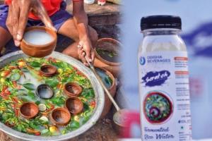 ଖରାରେ ବଢ଼଼ୁଛି ଟଙ୍କ ତୋରାଣି ଚାହିଦା