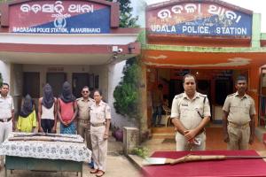 କମ୍ବିଂ ଅପରେସନବେଳେ ଶିମିଳିପାଳ ଅଭୟାରଣ୍ୟ ନିକଟ ଅଞ୍ଚଳରୁ ୩ଟି ବନ୍ଧୁକ ଜବତ, ୩ ଗିରଫ