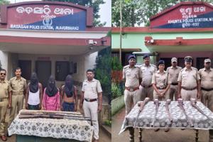 ପୁଣି ଶିମିଳିପାଳ ସଂଲଗ୍ନ ଅଞ୍ଚଳରୁ ୮ଟି ବନ୍ଧୁକ ଜବତ, ୩ ଗିରଫ