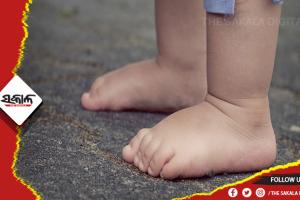 ଚୁଆପାଣିରେ ଖେଳୁଥିବାବେଳେ ବୁଡିଯାଇ ୨ ବର୍ଷର ଶିଶୁକନ୍ୟାର ମୃତ୍ୟୁ