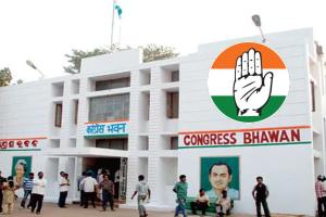 ମହଙ୍ଗା ପଡ଼ିଲା ପିସିସି ସଭାପତିଙ୍କୁ ବିରୋଧ, ସାଧାରଣ ସମ୍ପାଦକ ନାରାୟଣ ଜେନା ଦଳରୁ ବହିଷ୍କୃତ