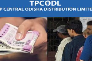 ଟିପିସିଓଡିଏଲ୍‌ର ଏକକାଳୀନ ସମାଧାନ ଯୋଜନା, ବକେୟା ବିଦ୍ୟୁତ୍‌ ବିଲ୍ ଉପରେ ୩୦% ପର୍ଯ୍ୟନ୍ତ ରିଆତି