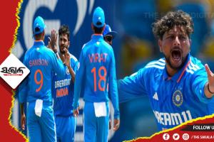 ଭାରତ- ଓ୍ଵେଷ୍ଟଇଣ୍ଡିଜ ପ୍ରଥମ ଦିନିକିଆ: ଭାରତର ଘାତକ ବୋଲିଂ, ୧୧୪ ରନରେ ଅଲଆଉଟ୍ ହେଲା ଓ୍ଵେଷ୍ଟଇଣ୍ଡିଜ