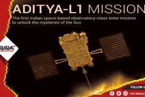 ସେପ୍ଟେମ୍ବର ୨ରେ ମିଶନ ସୂର୍ଯ୍ୟ, ଶ୍ରୀହରିକୋଟାରୁ ଲଞ୍ଚ ହେବ ଆଦିତ୍ୟ ଏଲ-୧