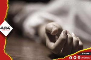 ଗାଈ ଚରାଳିଙ୍କୁ ବିଭତ୍ସ ହତ୍ୟା, କାରଣ ଅସ୍ପଷ୍ଟ