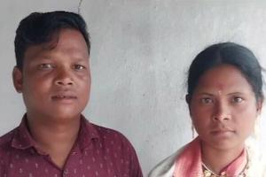 ନୂଆପଡାର ଭୁଞ୍ଜିଆ ଆଦିବାସୀ ଦମ୍ପତିଙ୍କୁ ଦିଲ୍ଲୀ ନିମନ୍ତ୍ରଣ କଲେ ପ୍ରଧାନମନ୍ତ୍ରୀ, ସ୍ୱାଧୀନତା ଦିବସ କାର୍ଯ୍ୟକ୍ରମରେ ସ୍ୱତନ୍ତ୍ର ଅତିଥୀ ଭାବେ ହେବେ ସାମିଲ