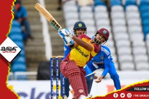 рмкрнНрм░рмермо рмЯрм┐-рнирнж: рмнрм╛рм░рмдрмХрнБ рнзрнлрнж рм░рмирм░ рмЯрм╛рм░рнНрмЧрнЗрмЯ рмжрнЗрм▓рм╛ рмУрнНрм╡рнЗрм╖рнНрмЯрмЗрмгрнНрмбрм┐рмЬ