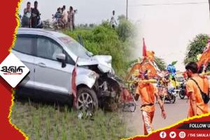 କାଉଡିଆଙ୍କ ଉପରେ ମାଡ଼ିଗଲା କାର୍: ୨ ମୃତ, ୧୧ ଆହତ