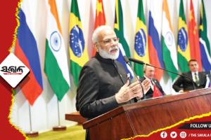 ବ୍ରିକ୍ସ ସମ୍ମିଳନୀରେ ମୋଦୀ: ଜିନପିଙ୍ଗଙ୍କ ସହ କଲେ ଆଲୋଚନା, ଲଦାଖରେ ଉତ୍ତେଜନା ହ୍ରାସ ପାଇଁ ସହମତି