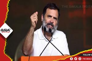 ଏଥର ଆମେଥିରୁ ନିର୍ବାଚନ ଲଢିବେ ରାହୁଲ୍ ଗାନ୍ଧୀ  !