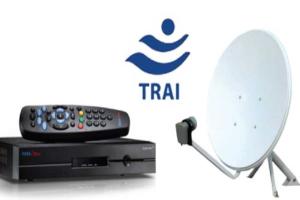 ଶସ୍ତା ହେବ ଟିଭି ଦେଖା, ପୂର୍ବ ତୁଳନାରେ କମ୍ ଆସିବ ଡିଟିଏଚ୍ ବିଲ୍