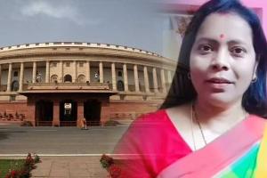 ରାଜ୍ୟସଭା ଉପାଧ୍ୟକ୍ଷ ପ୍ୟାନେଲରେ ବିଜେଡି ସାଂସଦ ମମତା ମହାନ୍ତ