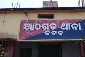 ଥାନାରୁ ଚମ୍ପଟ ମାରିଲା ଅଭିଯୁକ୍ତ, ବୋମାମାଡ଼ ଘଟଣାରେ ଗତକାଲି ଗିରଫ କରିଥିଲା ପୋଲିସ