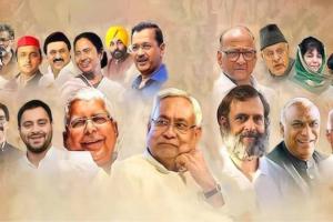 ବିରୋଧୀ ମେଣ୍ଟକୁ ବଡ଼ ସଫଳତା: ୬ ରାଜ୍ୟର ୭ ବିଧାନସଭା ଆସନରୁ ୪ଟିରେ ‘ଇଣ୍ଡିଆ’ ମେଣ୍ଟ ବିଜୟୀ