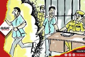 ପୁଲିସକୁ ଧକ୍କା ଦେଇ ଚମ୍ପଟ ମାରିଲା ଅଭିଯୁକ୍ତ