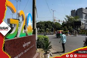 ଜି-୨୦ ସମ୍ମିଳନୀ ପାଇଁ ଦିଲ୍ଲୀରେ ବନ୍ଦ ରହିବ ସମସ୍ତ ପ୍ରକାର ଅନଲାଇନ୍ ଡେଲିଭରି