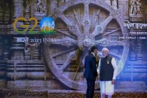 ଜି-୨୦ ସମ୍ମିଳନୀ: ‘ଭାରତ ମଣ୍ଡପମ’ରେ ବିଶ୍ବନେତାଙ୍କୁ ସ୍ବାଗତ କରୁଛନ୍ତି ପ୍ରଧାନମନ୍ତ୍ରୀ, ପୃଷ୍ଠଭୂମିରେ ଶୋଭା ପାଉଛି ଓଡ଼ିଶାର ଐତିହ୍ୟ କୋଣାର୍କ ଚକ୍ର