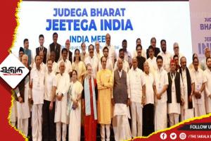 ‘ଇଣ୍ଡିଆ’ ମେଣ୍ଟ ପକ୍ଷରୁ ବଡ଼ ନିଷ୍ପତ୍ତି: ନ୍ୟୁଜ ବିତର୍କ ଶୋ’ର ୧୪ ଆଙ୍କରଙ୍କୁ କଲେ ବୟକଟ୍