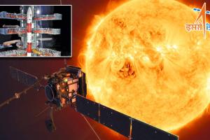 ଆଜି ଭାରତର ସୂର୍ଯ୍ୟ ଅଭିଯାନ; ଦିନ ୧୧ଟା ୫୦ରେ ଉତକ୍ଷେପଣ ହେବ ‘ଆଦିତ୍ୟ ଏଲ-୧’, କାଉଣ୍ଟଡାଉନ୍‌ ଆରମ୍ଭ