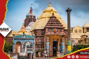 ସେବା ନିବୃତ ଜଣେ ସିଂହାରୀ ସେବାୟତକୁ ନେଇ ଶ୍ରୀମନ୍ଦିରରେ ବିବାଦ, ଆଗକୁ ବଢି ପାରୁନି ନୀତିକାନ୍ତି