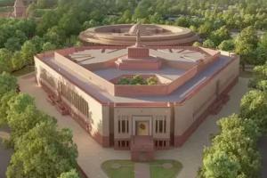 ଗଣେଶ ଚତୁର୍ଥୀରୁ ନୂଆ ସଂସଦ ଭବନରେ ସ୍ବତନ୍ତ୍ର ଅଧିବେଶନ, ରାଜନୀତିକ ମହଲ ସରଗରମ