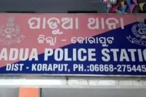 ‘ପୁଷ୍ପା’ ଫିଲ୍ମ ଷ୍ଟାଇଲରେ ଗଞ୍ଜେଇ ଚାଲାଣ କରୁଥିଲେ ମାଫିଆ, ମାଡ଼ିବସିଲା ପାଡୁଆ ପୋଲିସ