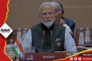 ‘ଇଣ୍ଡିଆ’ ବନାମ ‘ଭାରତ’ ବିବାଦ: ଜି-୨୦ରେ ପିଏମ ମୋଦୀଙ୍କ ନାମଫଳକରେ ‘ଇଣ୍ଡିଆ’ ଜାଗାରେ ଲେଖାଗଲା ‘ଭାରତ’